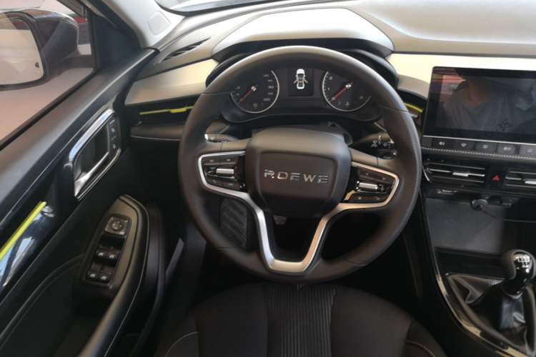 Used Roewe i5 2021 1.5L Manual Platinum Edition Steering Wheel