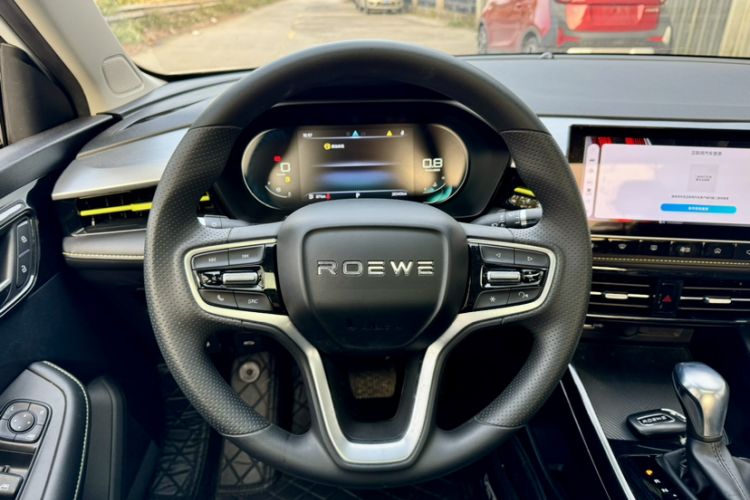 Used Roewe i5 2021 Revised Version 1.5L CVT Diamond Edition Steering Wheel