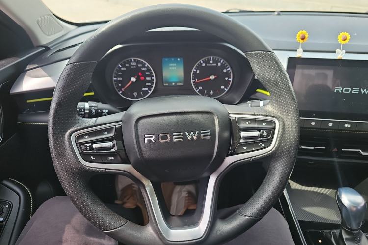 Used Roewe i5 2021 1.5L CVT Platinum Edition Steering Wheel