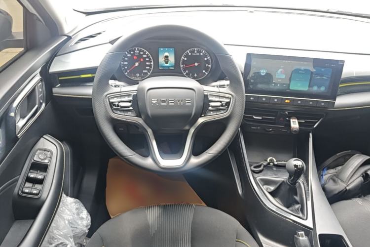 Used Roewe i5 2021 1.5L Manual Platinum Edition Steering Wheel