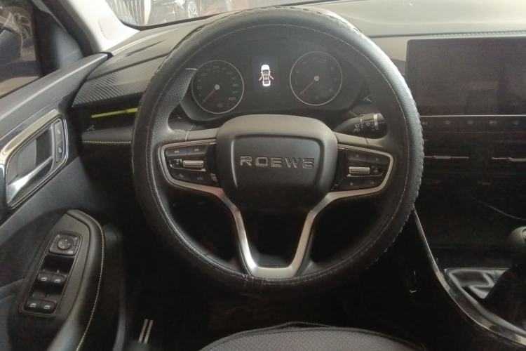 Used Roewe i5 2021 1.5L Manual Platinum Edition Steering Wheel