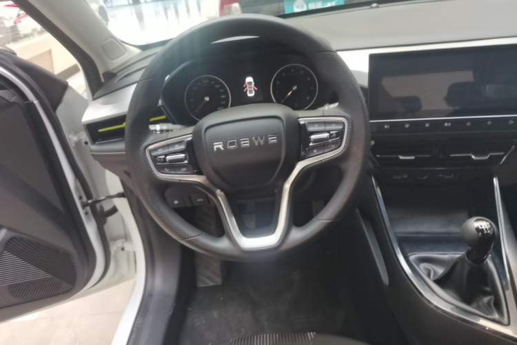 Used Roewe i5 2021 1.5L Manual Platinum Edition Steering Wheel
