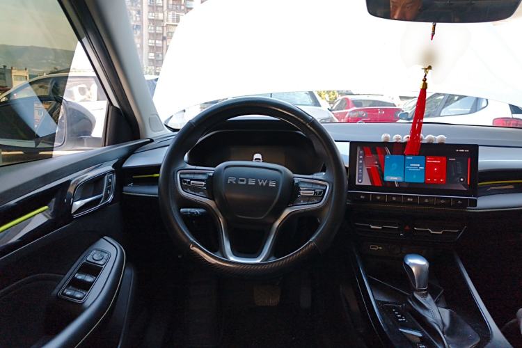 Used Roewe i5 2021 1.5L CVT Assurance Edition Steering Wheel