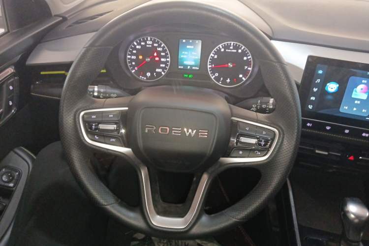 Used Roewe i5 2021 1.5L CVT Platinum Edition Steering Wheel