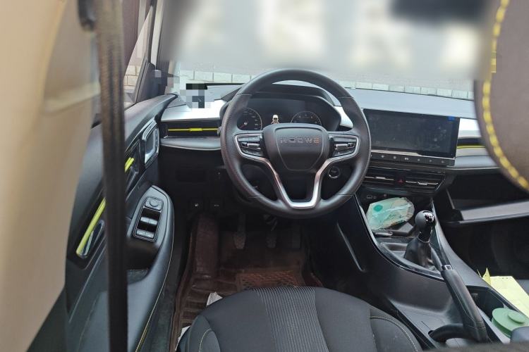 Used Roewe i5 2021 1.5L Manual Platinum Edition Steering Wheel