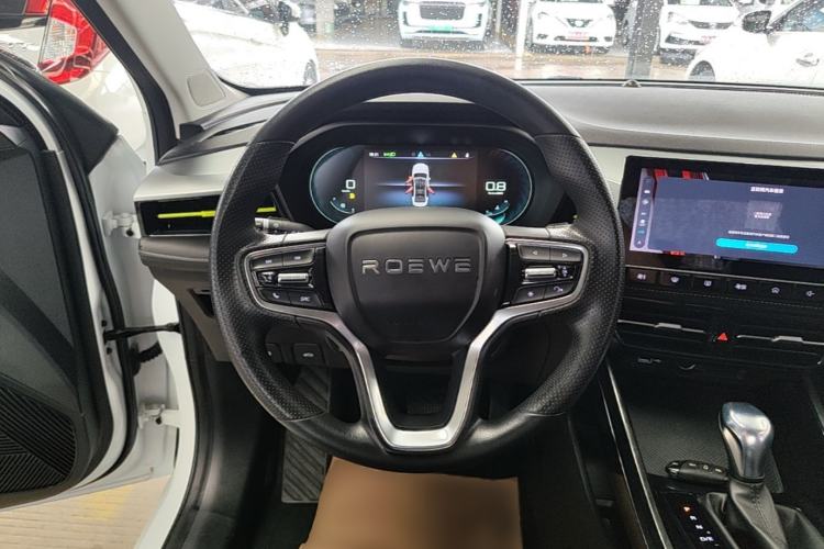 Used Roewe i5 2021 Revised Version 1.5L CVT Diamond Edition Steering Wheel