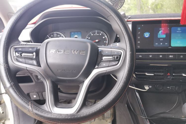 Used Roewe i5 2021 1.5L Manual Platinum Edition Steering Wheel