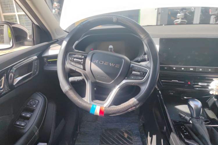 Used Roewe i5 2021 1.5L CVT Diamond Edition Steering Wheel