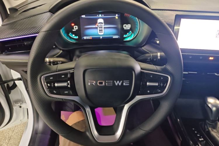Used Roewe i5 2021 Revised Version 1.5L CVT Diamond Edition Steering Wheel