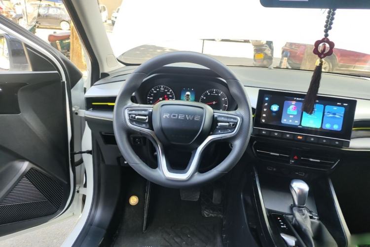 Used Roewe i5 2021 1.5L CVT Platinum Edition Steering Wheel