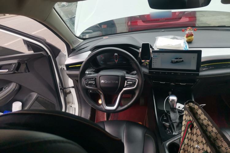 Used Roewe i5 2021 1.5L CVT Diamond Edition Steering Wheel