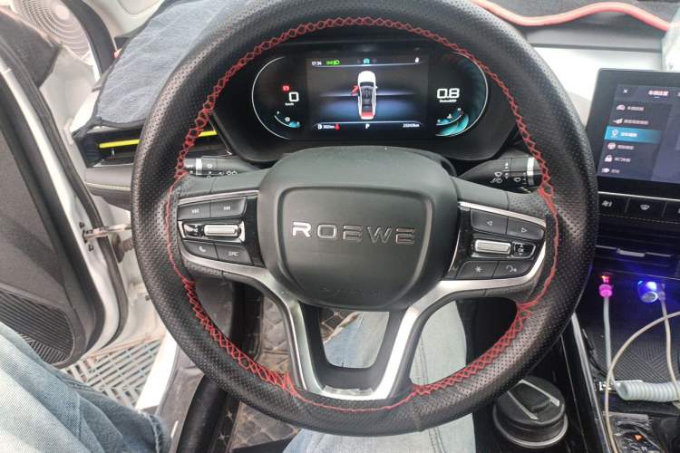 Used Roewe i5 2021 1.5L CVT Diamond Edition Steering Wheel