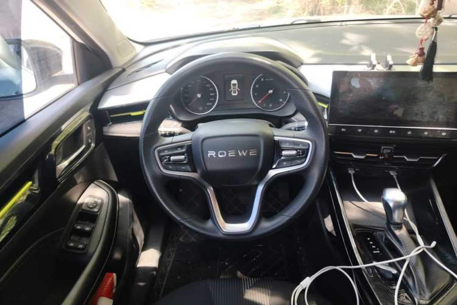 Used Roewe i5 2021 1.5L CVT Platinum Edition Steering Wheel