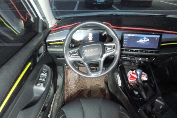 Used Roewe i5 2021 1.5L CVT Diamond Edition Steering Wheel