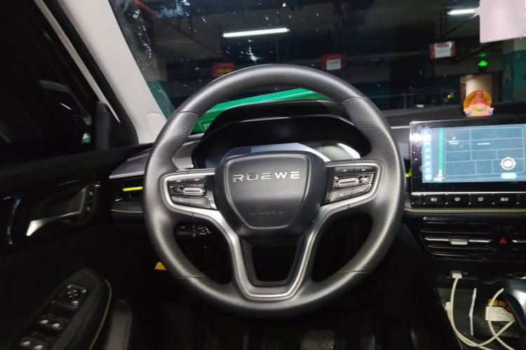 Used Roewe i5 2021 1.5L CVT Diamond Edition Steering Wheel