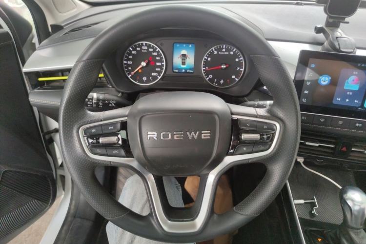 Used Roewe i5 2021 1.5L CVT Assurance Edition Steering Wheel
