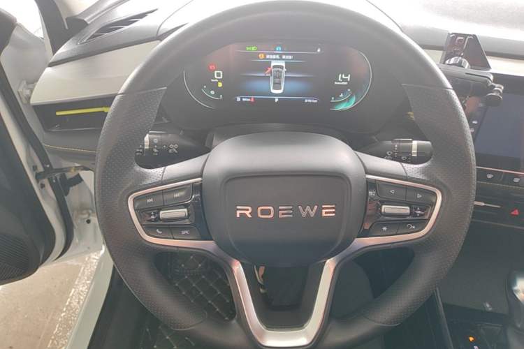 Used Roewe i5 2021 Revised Version 1.5L CVT Diamond Edition Steering Wheel