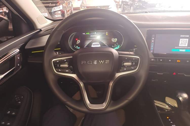 Used Roewe i5 2021 1.5L CVT Starry Edition Steering Wheel