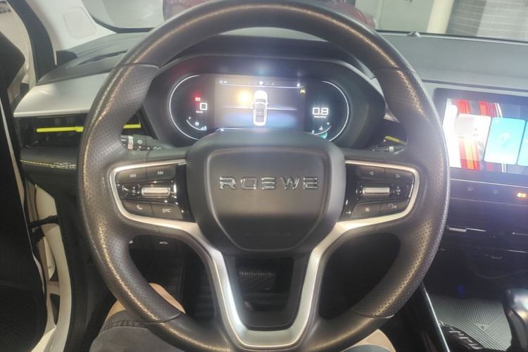 Used Roewe i5 2021 1.5L CVT Starry Edition Steering Wheel