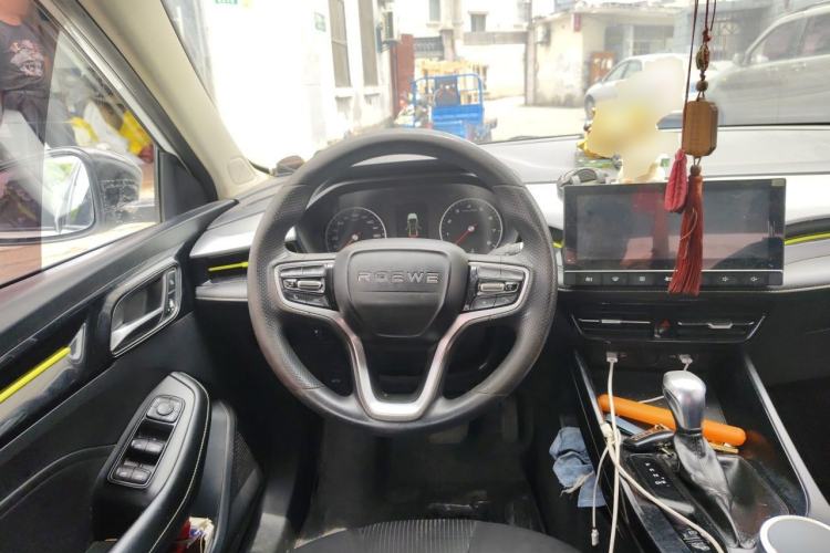 Used Roewe i5 2021 1.5L CVT Platinum Edition Steering Wheel