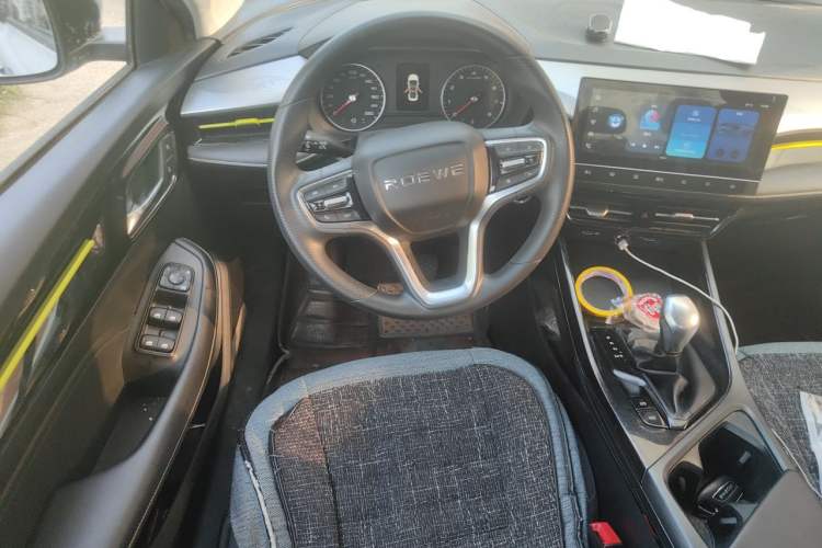 Used Roewe i5 2021 1.5L CVT Platinum Edition Steering Wheel