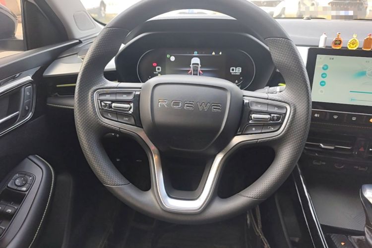 Used Roewe i5 2021 1.5L CVT Starry Edition Steering Wheel
