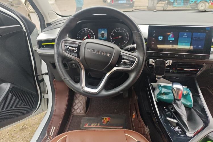 Used Roewe i5 2021 1.5L CVT Platinum Edition Steering Wheel