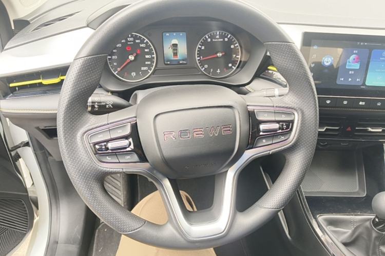Used Roewe i5 2021 1.5L Manual Platinum Edition Steering Wheel