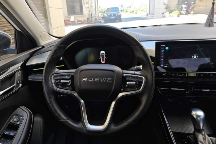 Used Roewe i5 2021 Revised 1.5L CVT Starry Edition Steering Wheel