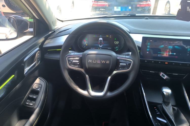 Used Roewe i5 2021 Revised Version 1.5L CVT Diamond Edition Steering Wheel