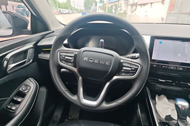Used Roewe i5 2021 Revised Version 1.5L CVT Diamond Edition Steering Wheel
