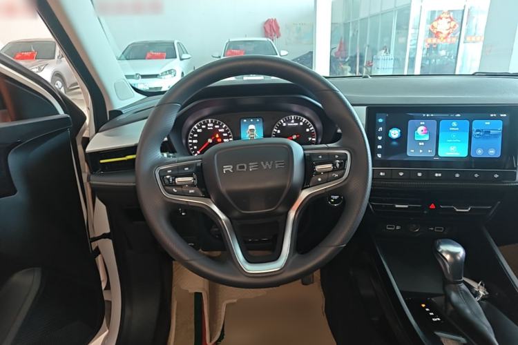 Used Roewe i5 2021 1.5L CVT Platinum Edition Steering Wheel