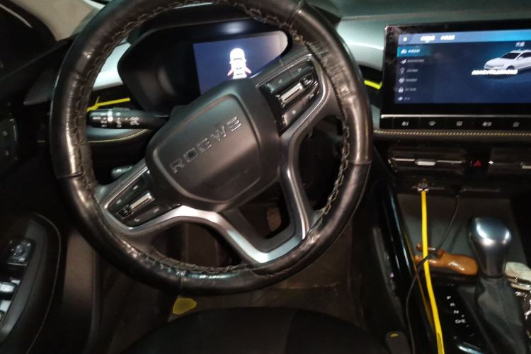 Used Roewe i5 2021 1.5L CVT Diamond Edition Steering Wheel
