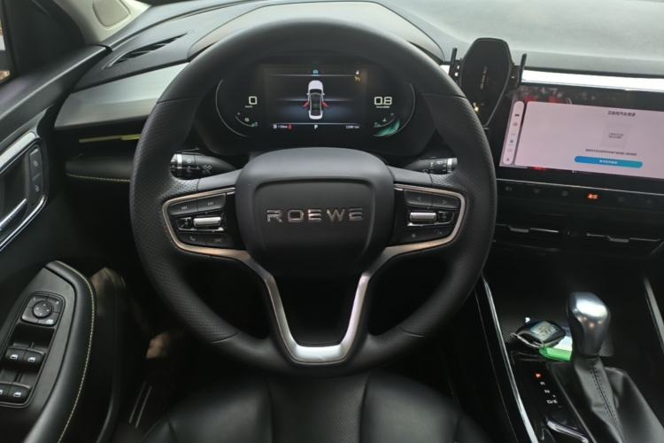 Used Roewe i5 2021 1.5L CVT Diamond Edition Steering Wheel