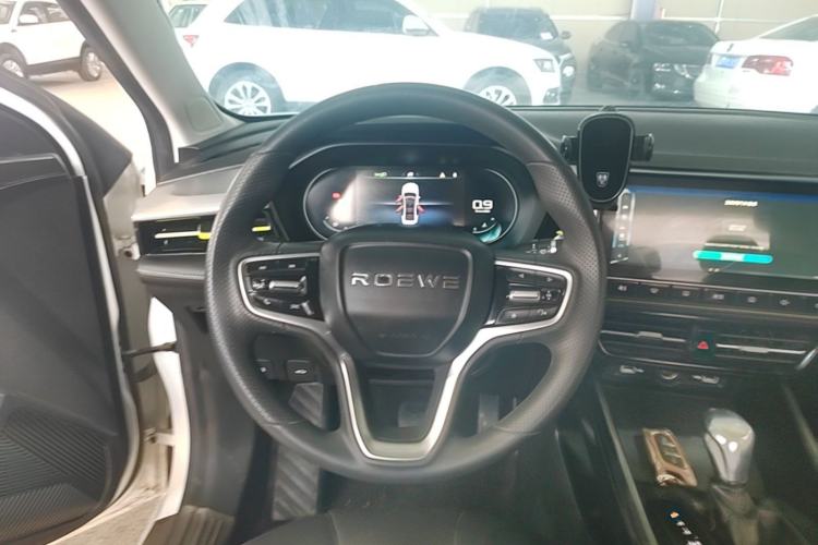 Used Roewe i5 2021 1.5L CVT Diamond Edition Steering Wheel