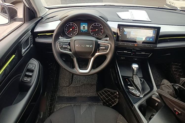 Used Roewe i5 2021 1.5L CVT Platinum Edition Steering Wheel