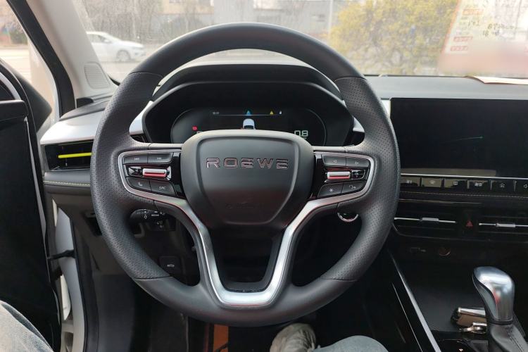 Used Roewe i5 2021 Revised Version 1.5L CVT Diamond Edition Steering Wheel