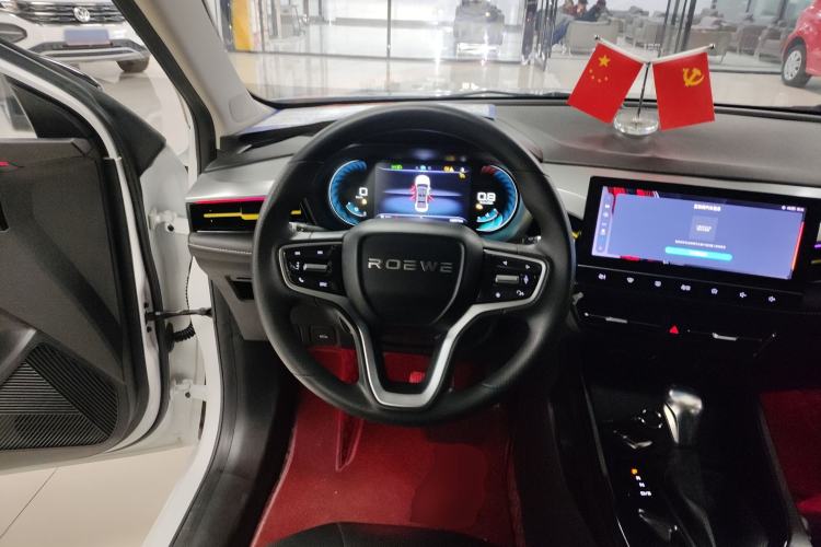 Used Roewe i5 2021 Revised Version 1.5L CVT Diamond Edition Steering Wheel