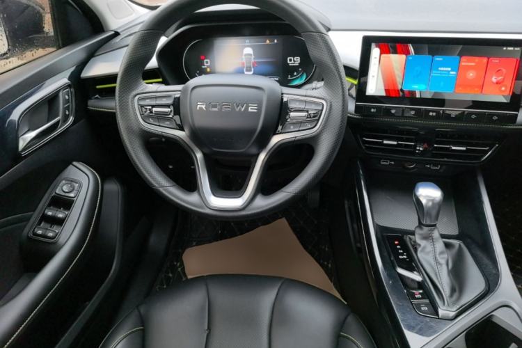Used Roewe i5 2021 1.5L CVT Diamond Edition Steering Wheel