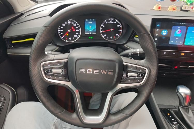 Used Roewe i5 2021 1.5L CVT Platinum Edition Steering Wheel