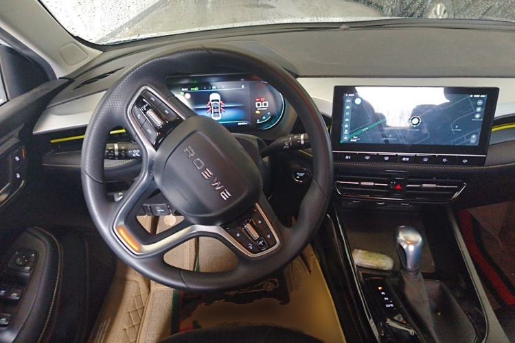 Used Roewe i5 2021 1.5L CVT Platinum Edition Steering Wheel