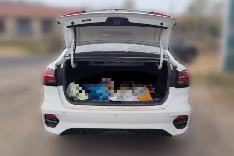 Used Roewe i5 2021 1.5L CVT Platinum Edition Trunk