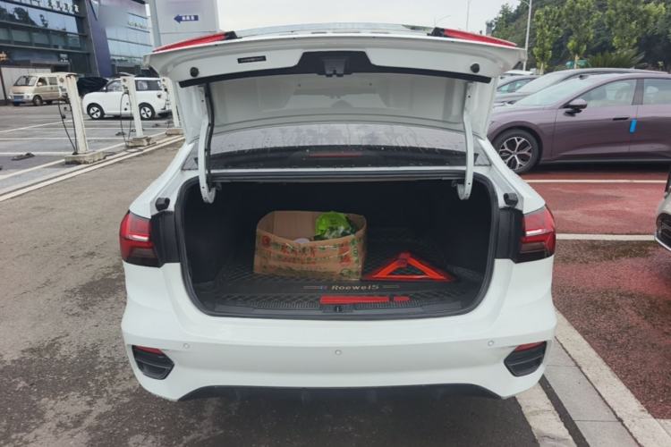 Used Roewe i5 2021 1.5L CVT Diamond Edition Trunk