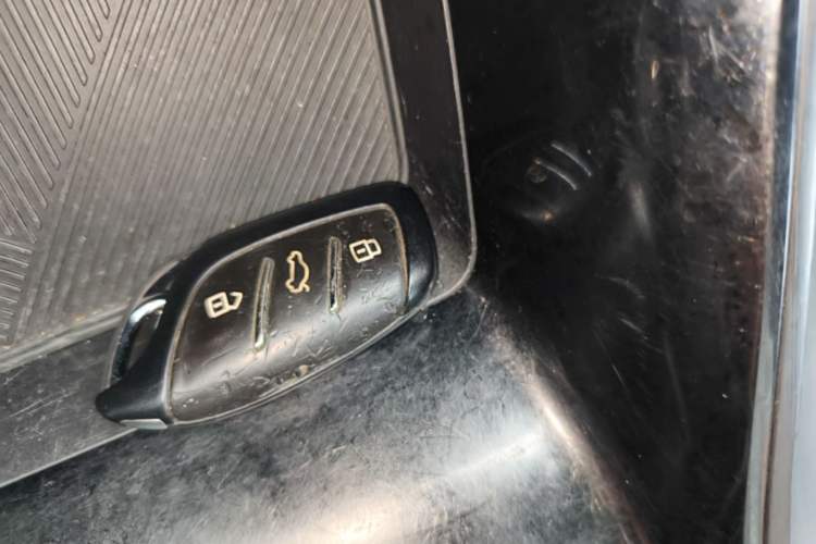 Used Roewe i5 2021 1.5L Manual Diamond Edition Vehicle Key