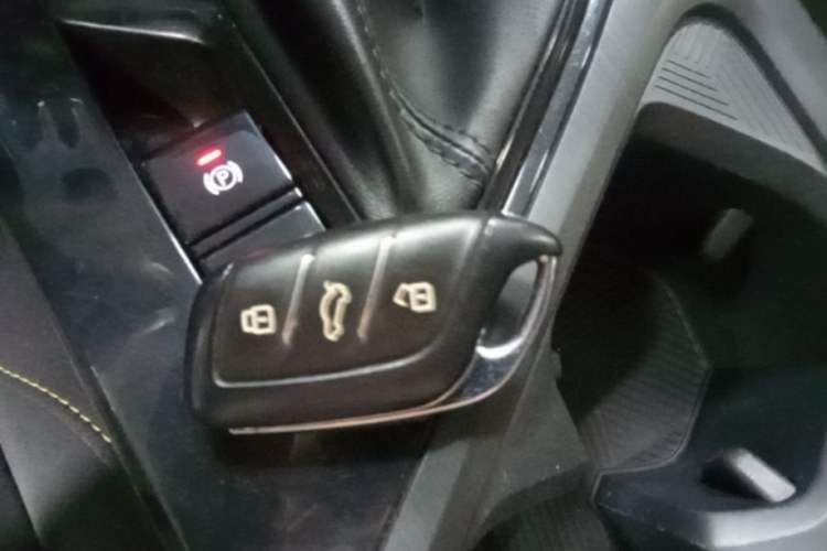 Used Roewe i5 2021 1.5L CVT Platinum Edition Vehicle Key