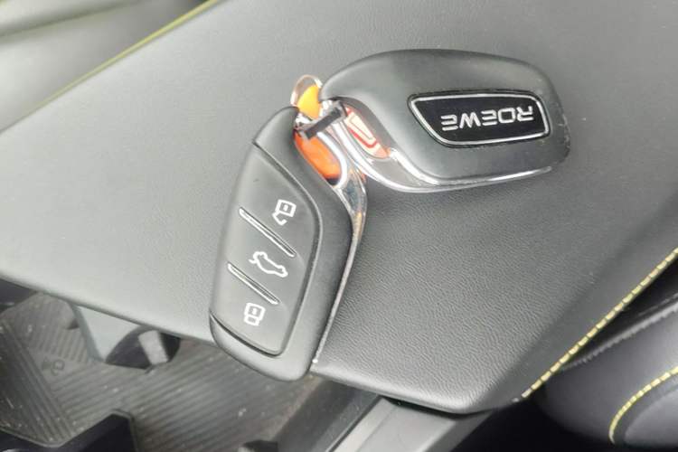 Used Roewe i5 2021 Revised Version 1.5L CVT Diamond Edition Vehicle Key