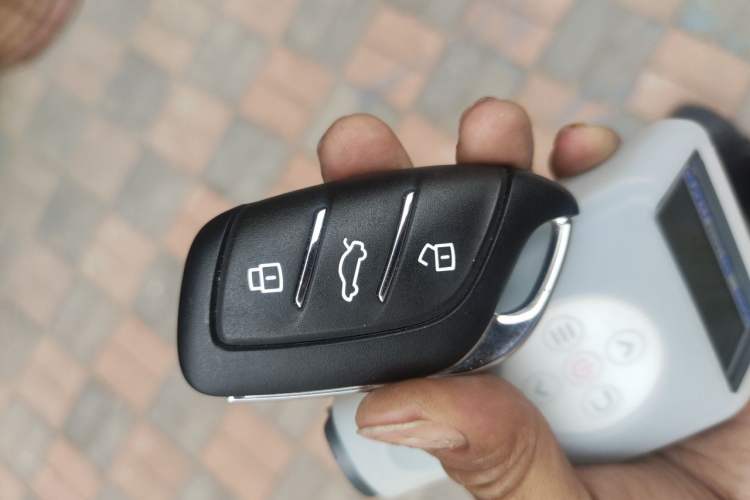 Used Roewe i5 2021 1.5L Manual Diamond Edition Vehicle Key