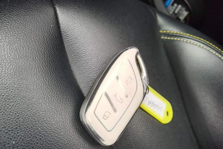 Used Roewe i5 2021 1.5L CVT Platinum Edition Vehicle Key