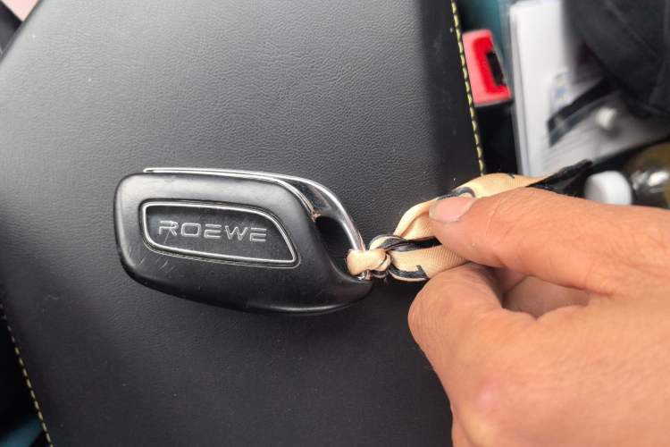 Used Roewe i5 2021 1.5L CVT Platinum Edition Vehicle Key