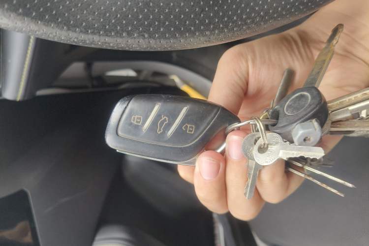 Used Roewe i5 2021 1.5L Manual Platinum Edition Vehicle Key